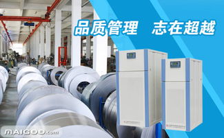 上稳品牌 稳压器领域的专业之选