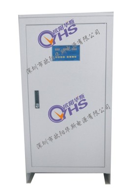 深圳20KVA稳压器批发采购指南 优质厂家、产品效果与应用解析