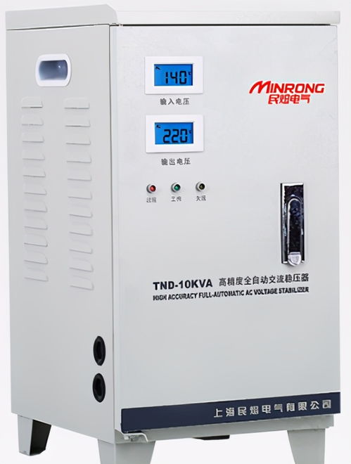 无触点稳压器分类与特点详解 电工视角下的稳压世界探索