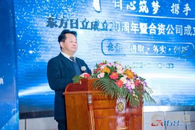 四川特种变压器厂与稳压器的深度解析