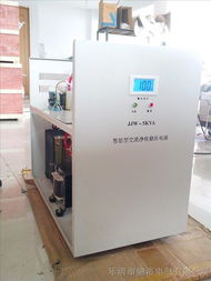 JJW 3kW单相稳压电源 精密稳定的电力保障